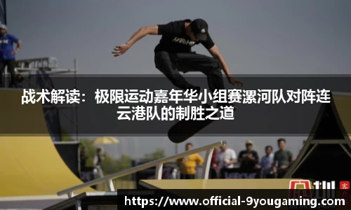 九游娱乐官方网站
