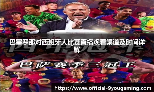 九游娱乐官方网站